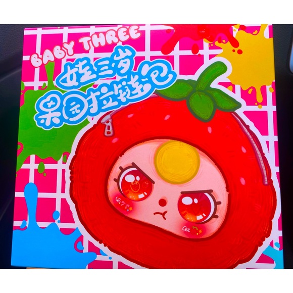 NWT Baby Three Fruit Zipper Pouch - Picture 1 of 3